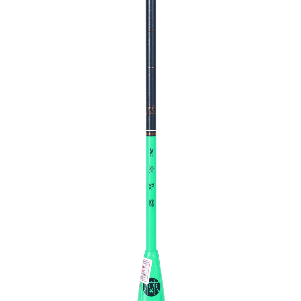 Bộ Vợt (Khung vợt) cầu lông Li-Ning phiên bản LÂM AYPT061-4