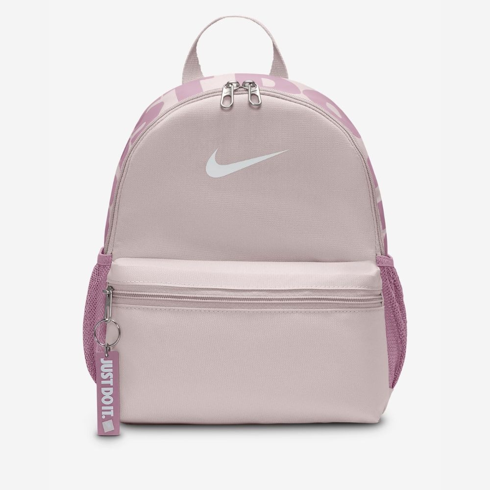 Balo trẻ em Nike Brasilia JDI 11L Unisex - DR6091-019
