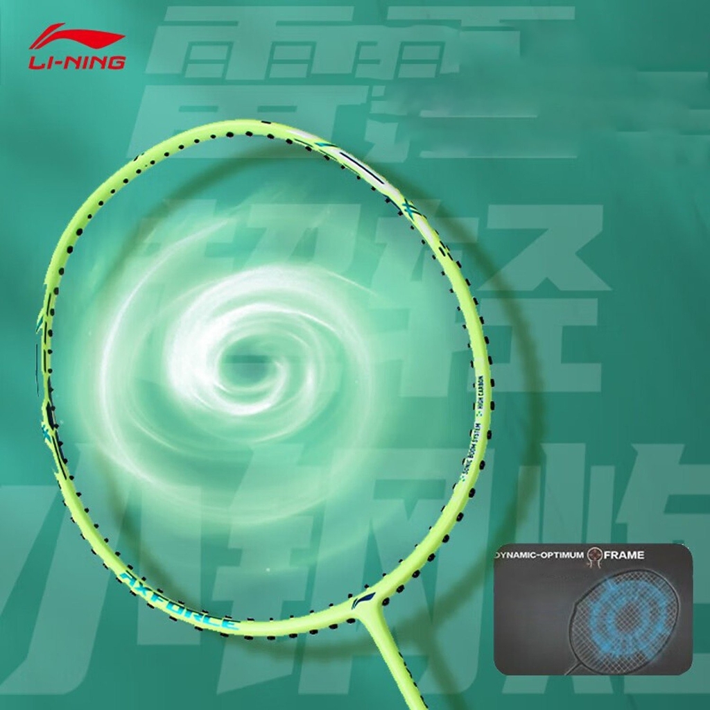 Vợt (Khung vợt) cầu lông Li-Ning Axforce Thunder Cannon Light (5U) AYPU041-5