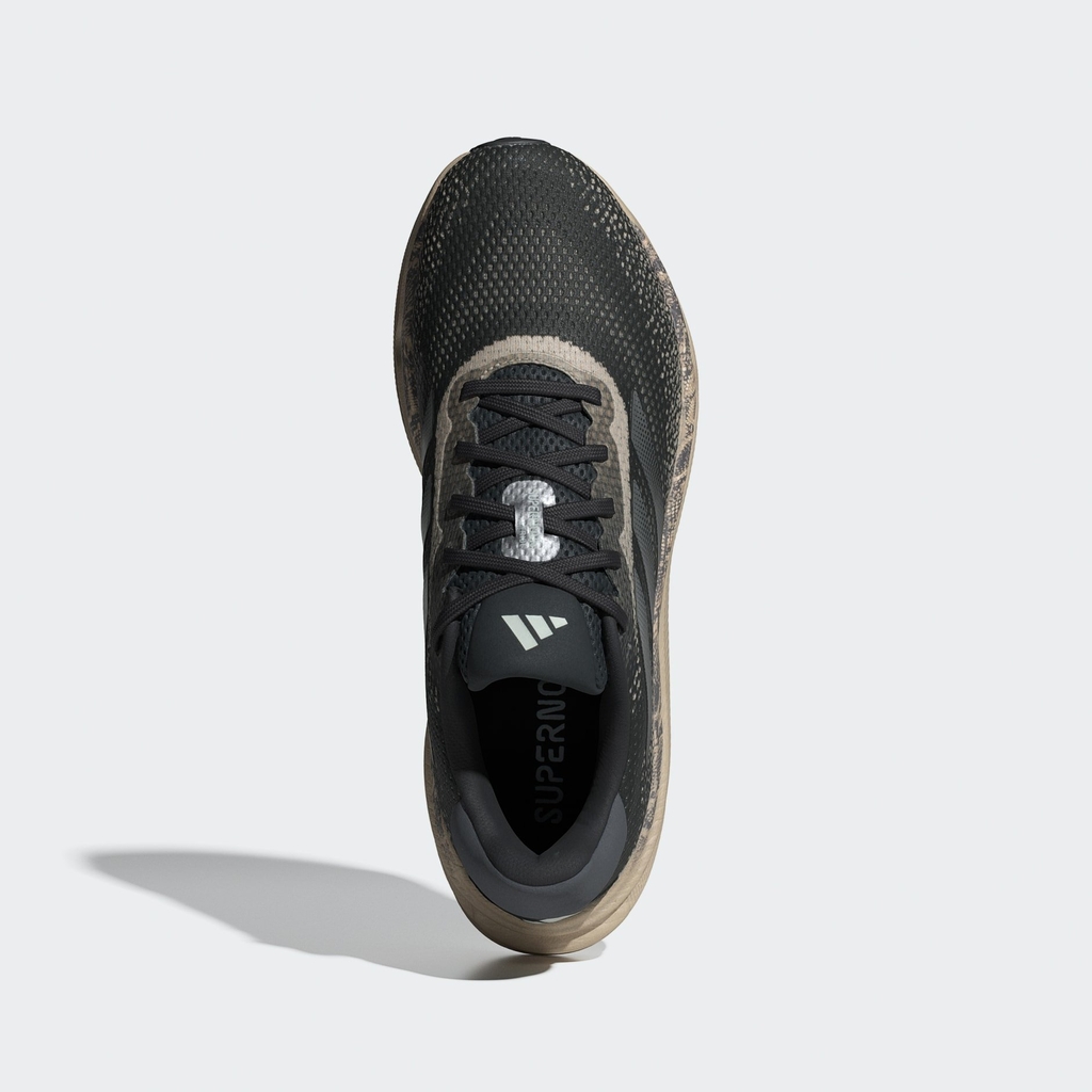 Giày chạy bộ adidas Supernova Stride Nam - IE1074