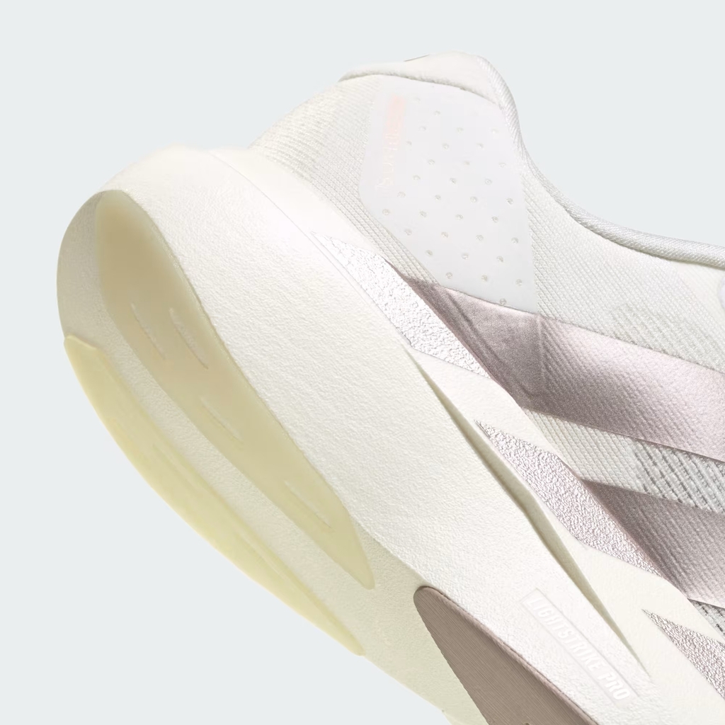 Giày chạy bộ adidas Adizero EVO SL Nữ - KI6959