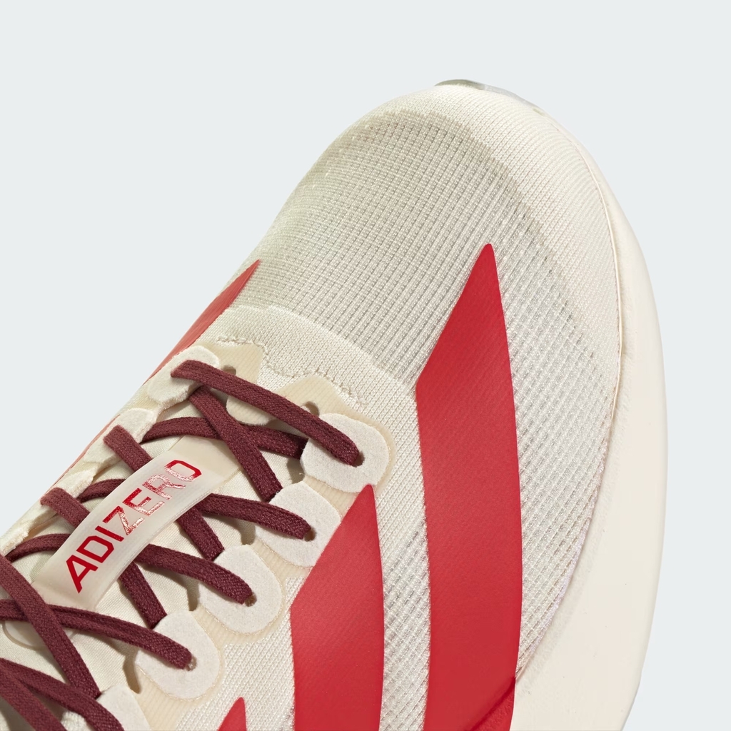 Giày chạy bộ adidas Adizero EVO SL Nam - KI6918