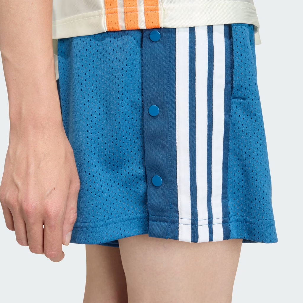 Quần short adidas Stadium Nữ - KB9838