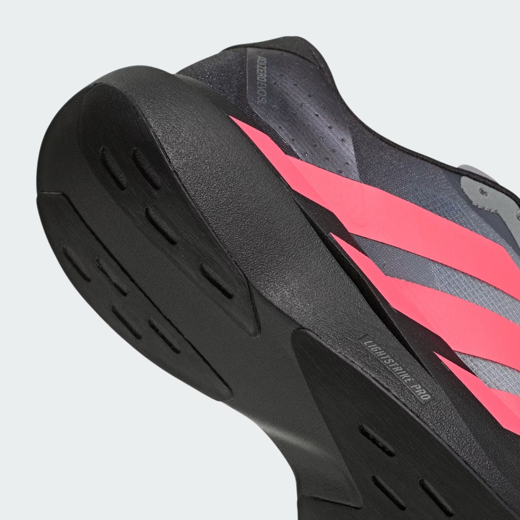 Giày chạy bộ adidas Adizero EVO SL Nam - KH9575