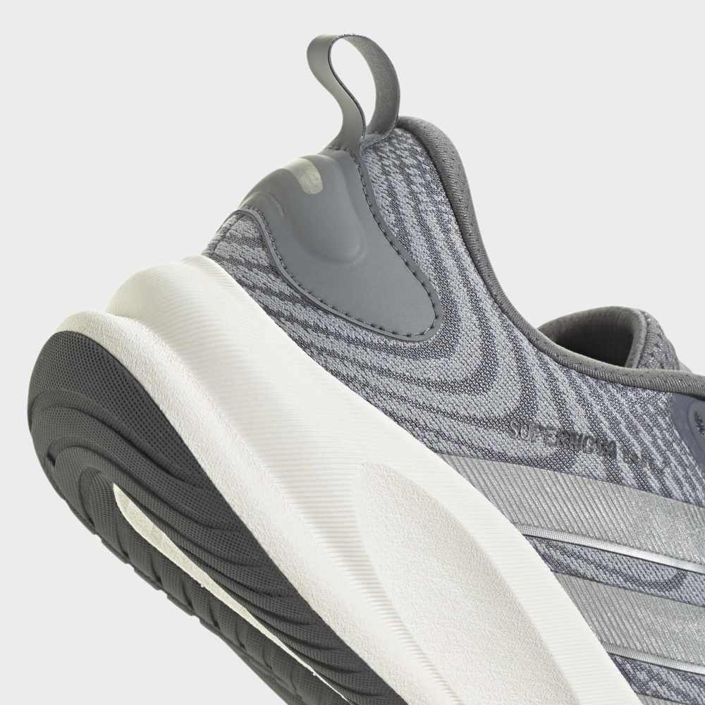 Giày chạy bộ adidas Supernova Ease 2 Nam - JQ4252