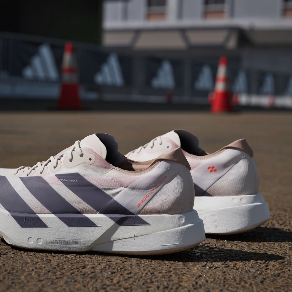 Giày chạy bộ adidas Adizero Adios Pro 4 Nam - JR6367