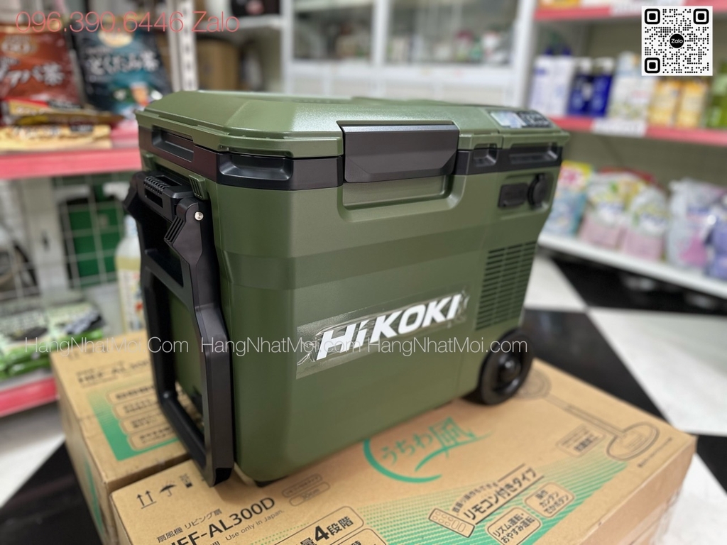 Tủ lạnh di động/ xe hơi nội địa Nhật Hikoki 18L không kèm pin 2023