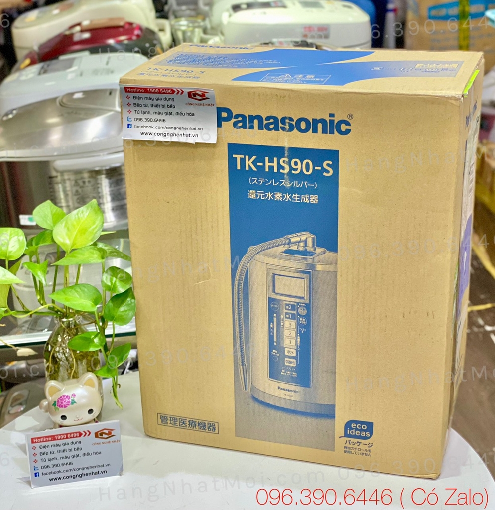 Panasonic TK-HS90-S