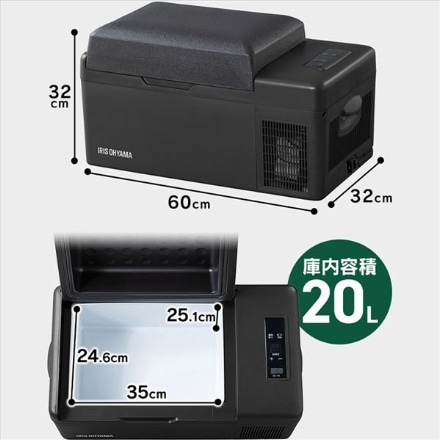  Tủ Lạnh Mini, Tủ lạnh Otô, Chính hãng Iris Ohyama Dung Tích 20L Nội địa Nhật Bản