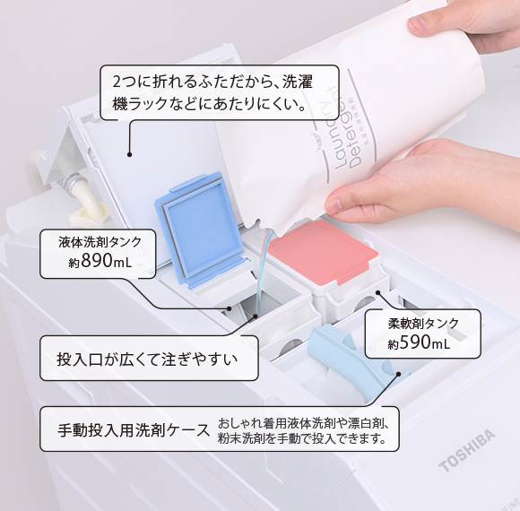 Máy giặt sấy Toshiba TW-127XP4L