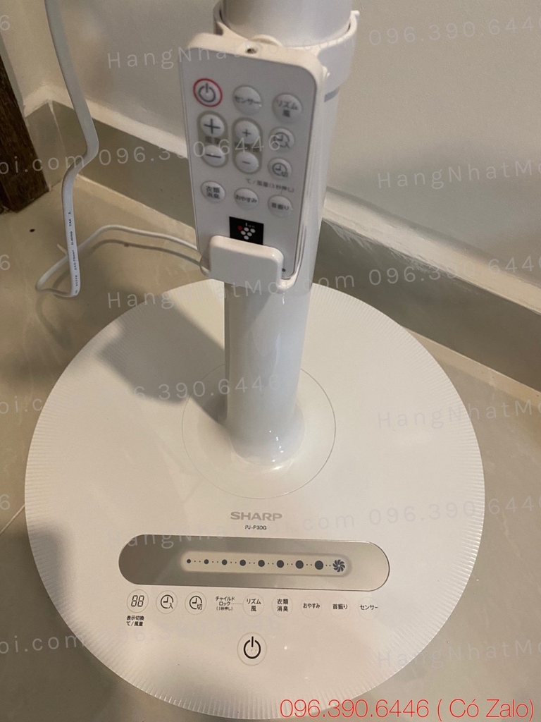 Quạt điện sharp PJ-N3DG nội địa nhật