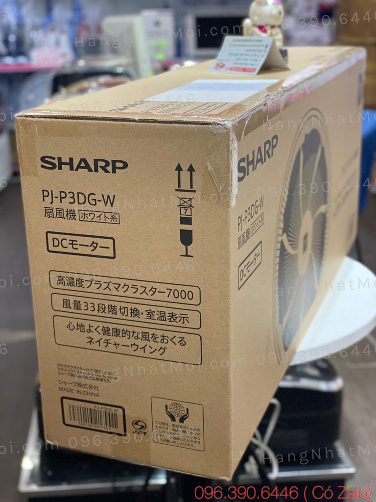 Quạt điện sharp PJ-N3DG nội địa nhật