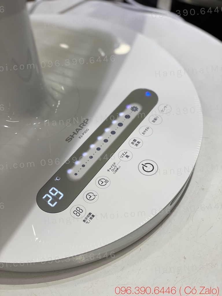 Quạt điện sharp PJ-N3DG nội địa nhật