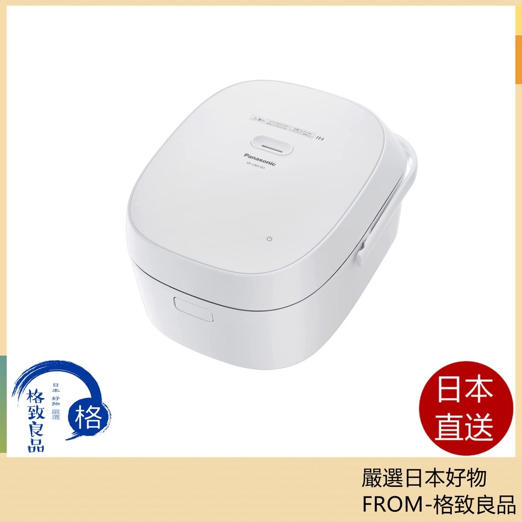 Nồi cơm điện đa năng Panasonic SR-UNX101 Made in Japan