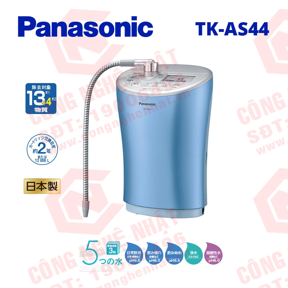 Máy lọc nước điện giải Panasonic TK-AS44 Hàng nội địa nhật mới 100%