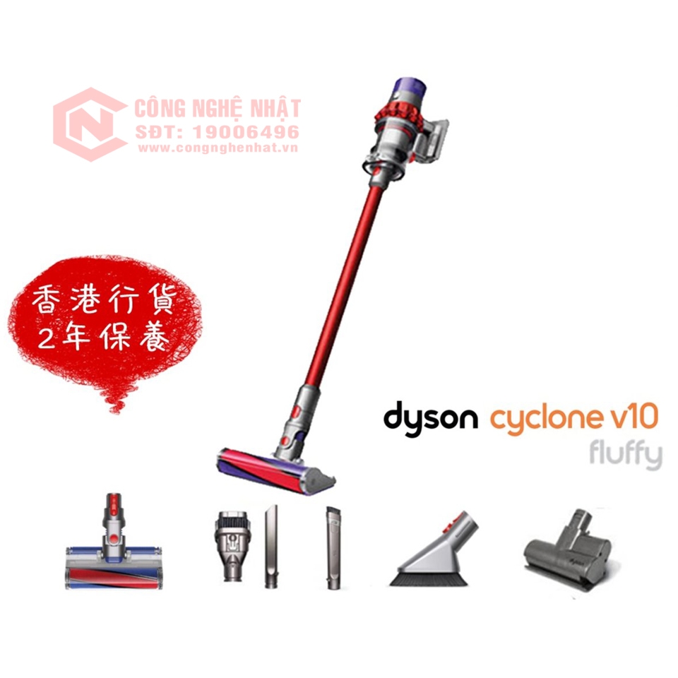 Máy hút bụi không dây DYSON CYCLONE V10 FLUFFY