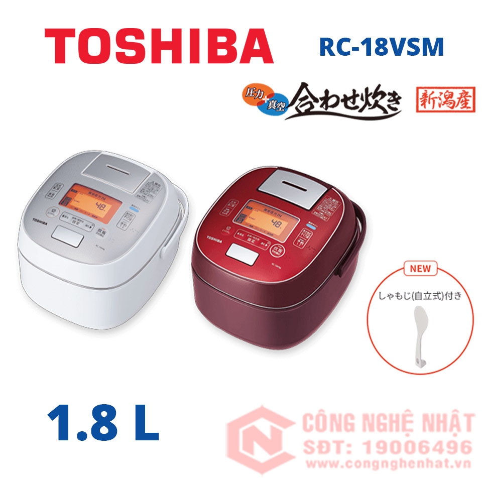 Nồi cơm điện cao tần áp suất hút chân không Toshiba RC-18VSM nội địa Nhật