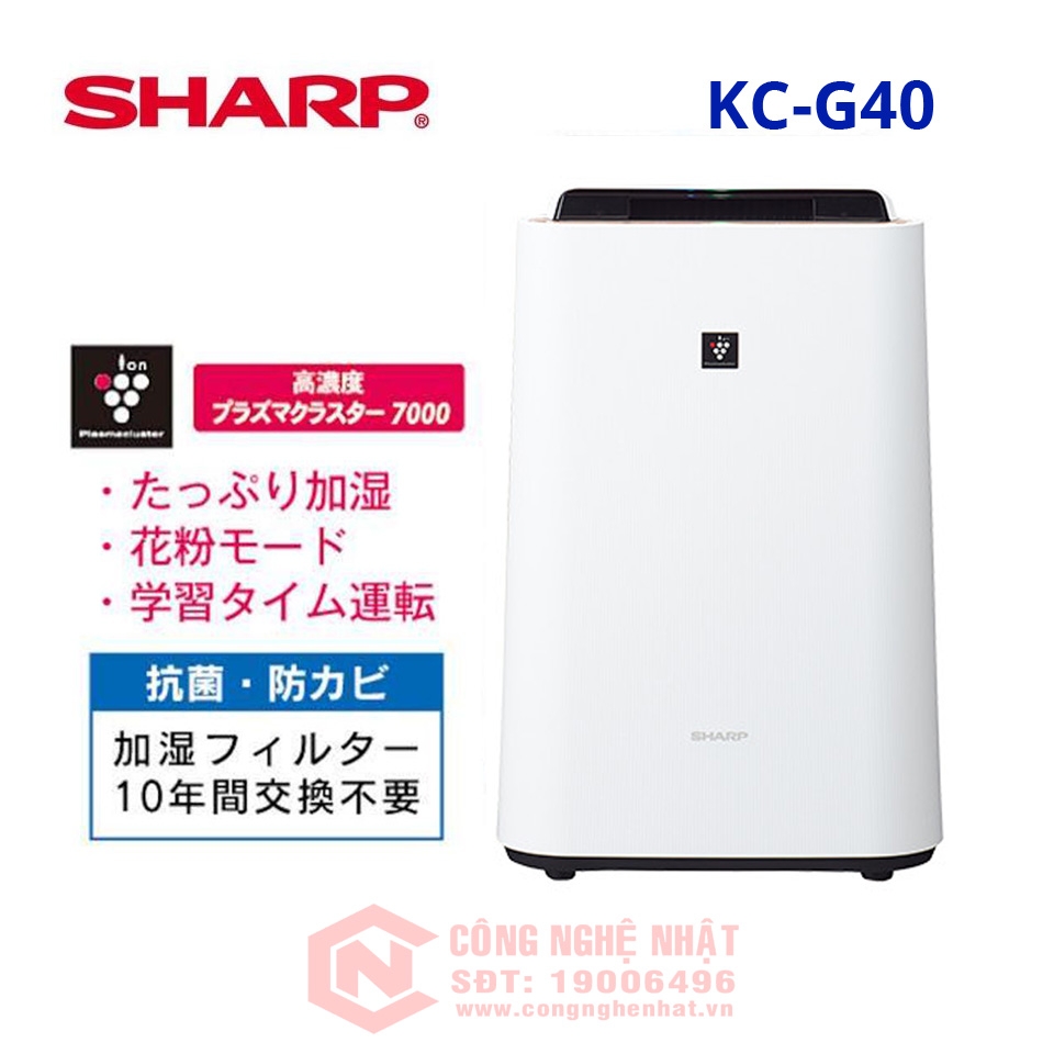 Máy lọc không khí Sharp KC-G40-W Hàng nội địa nhật mới 100%