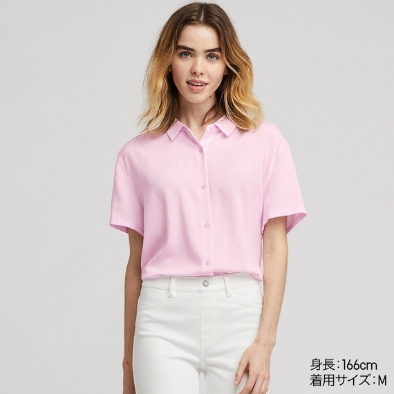 Áo sơ mi lanh Uniqlo nữ ngắn tay 2019 - 414141