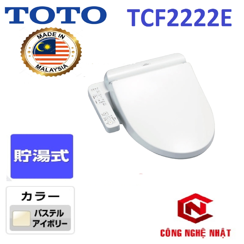 Nắp bồn cầu thông minh TOTO TCF2222E nội địa Nhật Bản hàng chính hãng mới 100%