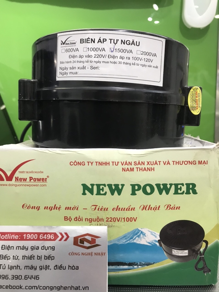 Biến áp đổi nguồn NEW POWER 1500VA