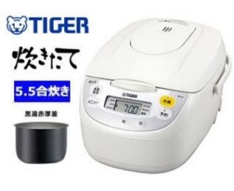 Nồi cơm điện mâm nhiệt Tiger JBH-G101 1lít nội địa nhật Mới 99,9%