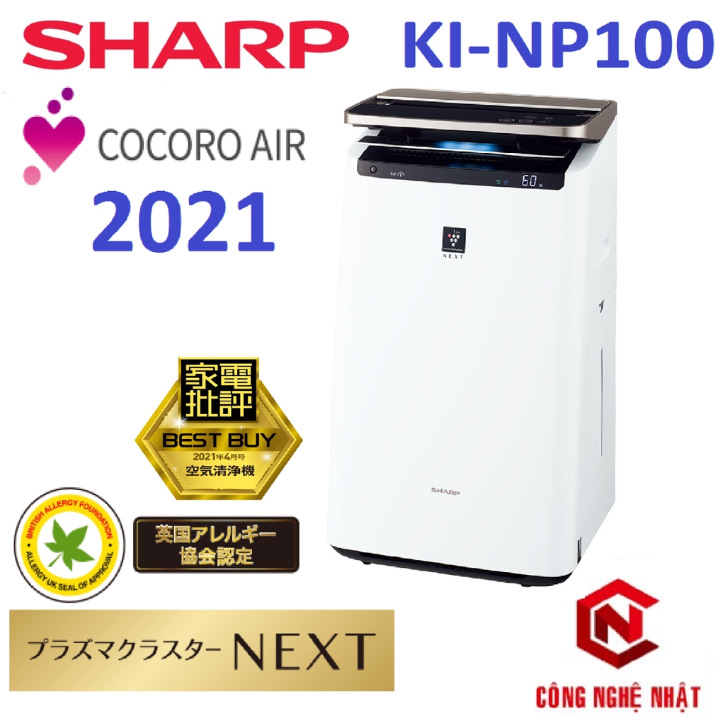 Máy lọc không khí, bù ẩm Sharp KI-NP100 | Ion Plasma  Model 2021 lọc bụi mịn, khử mùi diệt khuẩn mới nguyên seal 100%