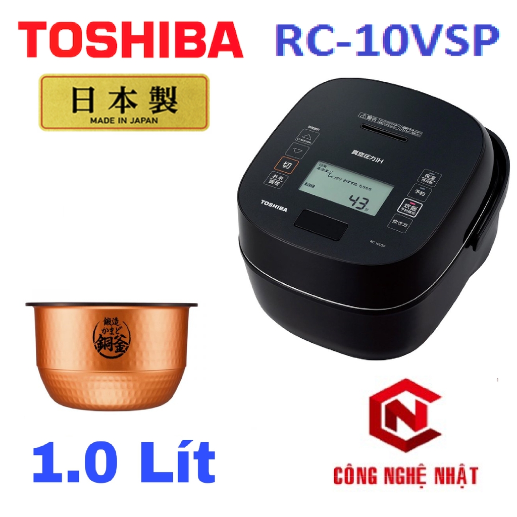 Nồi cơm điện cao tần Áp suất hút chân không TOSHIBA RC-10VSP 1 lit model 2021 Made in Japan