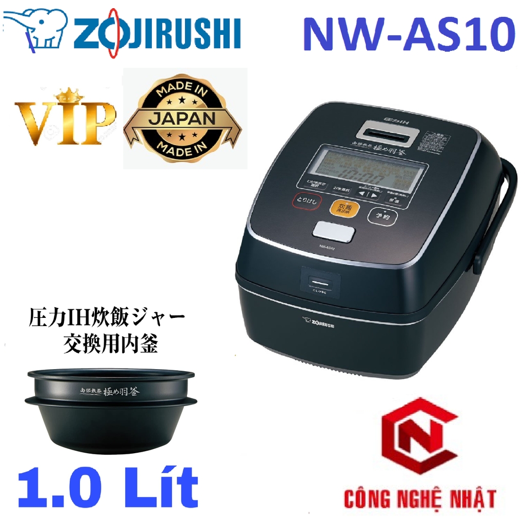 ☆最上級機種☆ ZOJIRUSHI NW-AS10 - 炊飯器