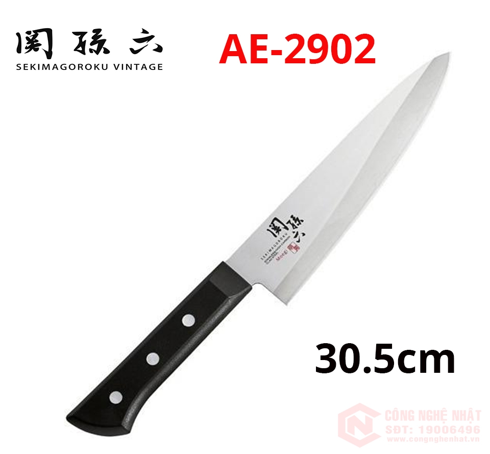 Dao làm bếp KAI SEKI MAGOROKU Japan AE-2902