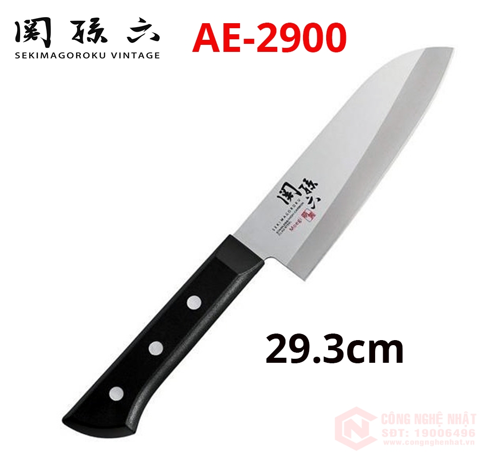 Dao làm bếp KAI SEKI MAGOROKU Japan AE-2901