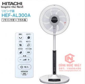 Quạt điện 8 cánh Hitachi HEF-AL300A nội địa Nhật Bản mới 100% NĂM 2020