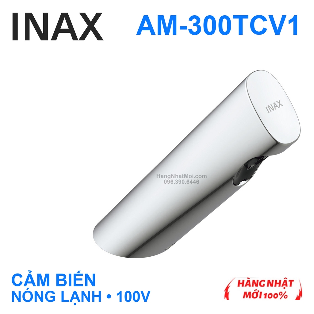 Vòi lavabo cảm biến INAX AM-300TCV1 AutoMarge A nóng lạnh AC100V
