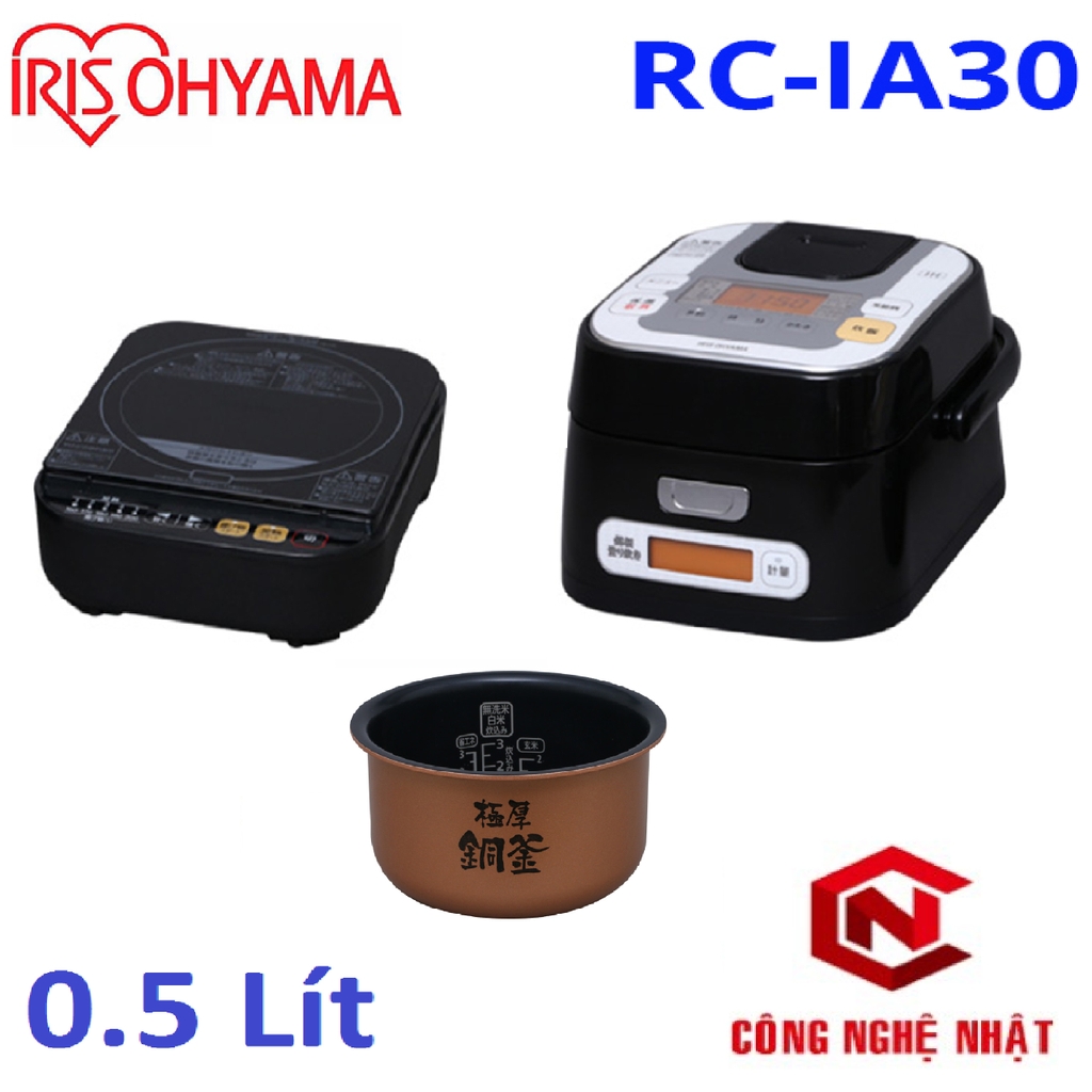 Nồi cơm điện cao tần IH tích hợp bếp từ IRIS OHYAMA RC-IA30 nội địa Nhật Bản 2nd mới 95%