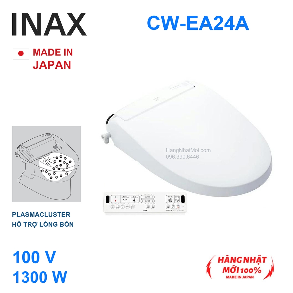 Nắp rửa điện tử INAX New PASSO CW-EA24A màu trắng BW1 Made in Japan 100V