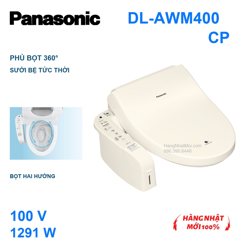 Panasonic DL-AWM400-CP nắp rửa 100V, phủ bọt 360° và sưởi bệ tức thời