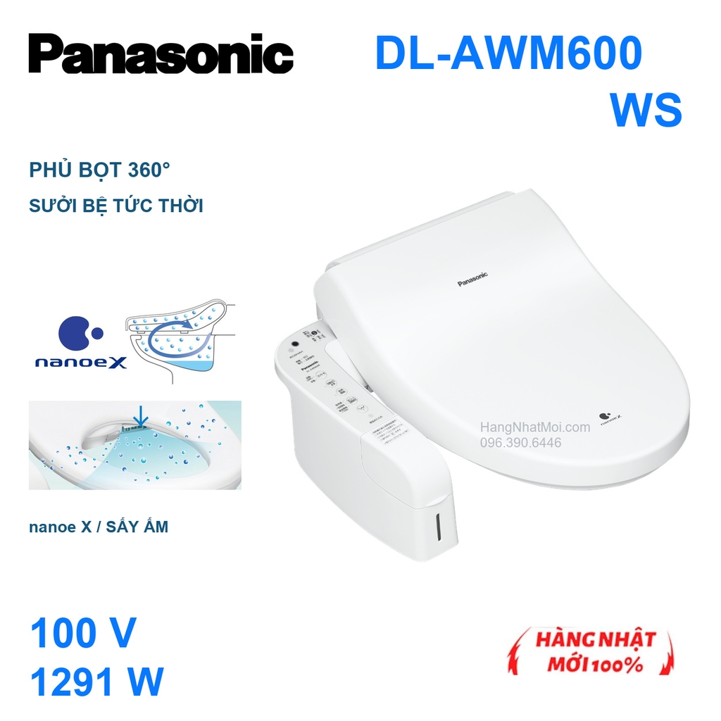 Panasonic DL-AWM600-WS nắp rửa 100V, phủ bọt 360° và sưởi bệ tức thời
