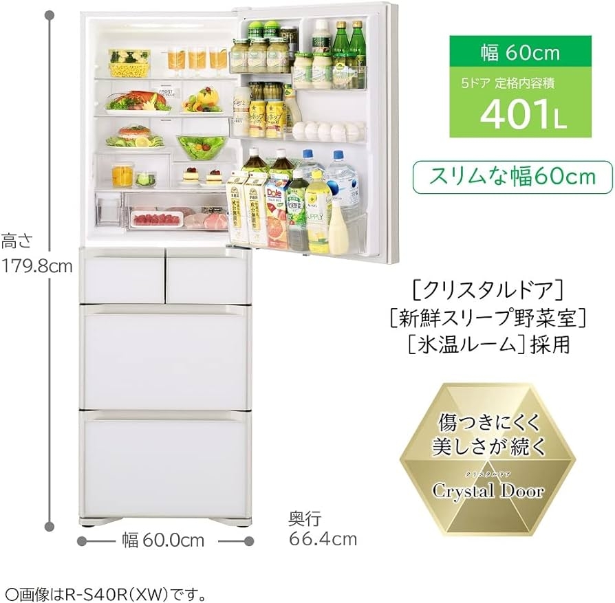 Tủ Lạnh Mặt Kính Hitachi R-S40J Nội Địa Nhật Bản,Hút Chân Không, Đá Rơi, Made In Japan 2ND 95%