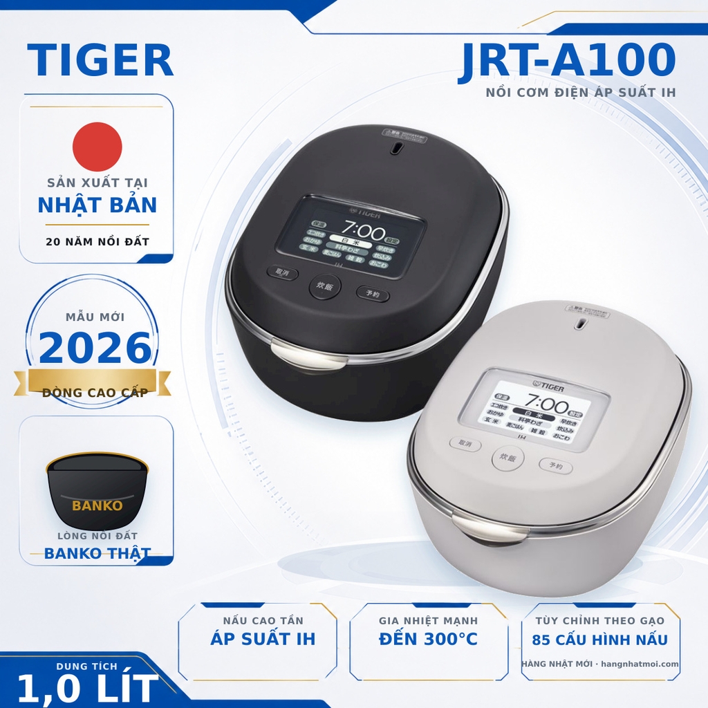 Ảnh đại diện Tiger JRT-A100 màu đen và trắng, nồi áp suất IH lòng nồi đất Banko 1,0 lít