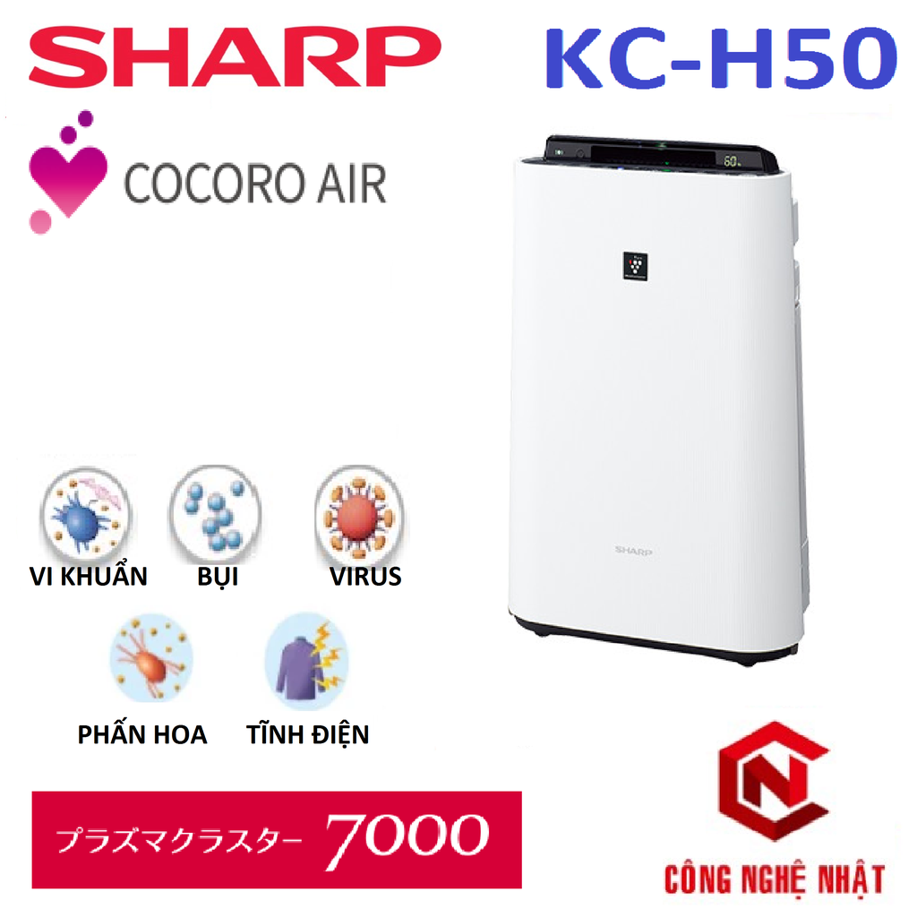 Máy lọc không khí SHARP KC-H50