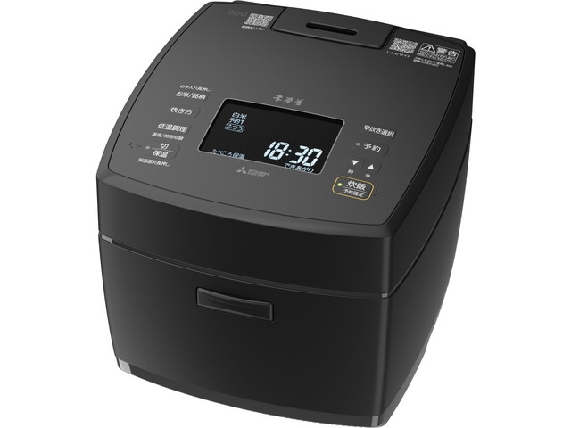 Nồi cơm Mitsubishi NJ-VW10J-B màu đen Sumi Shikkoku lòng carbon 1L