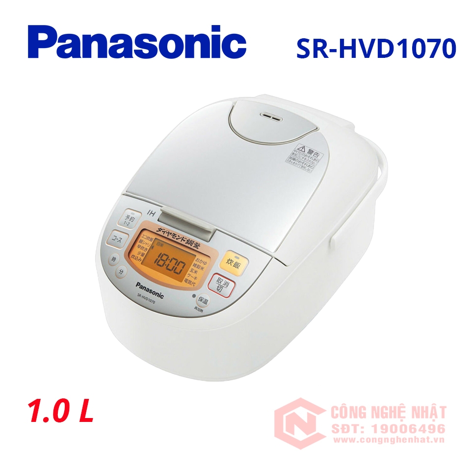 Nồi cơm điện cao tần Panasonic SR-HVD1070 nội địa Nhật 100%