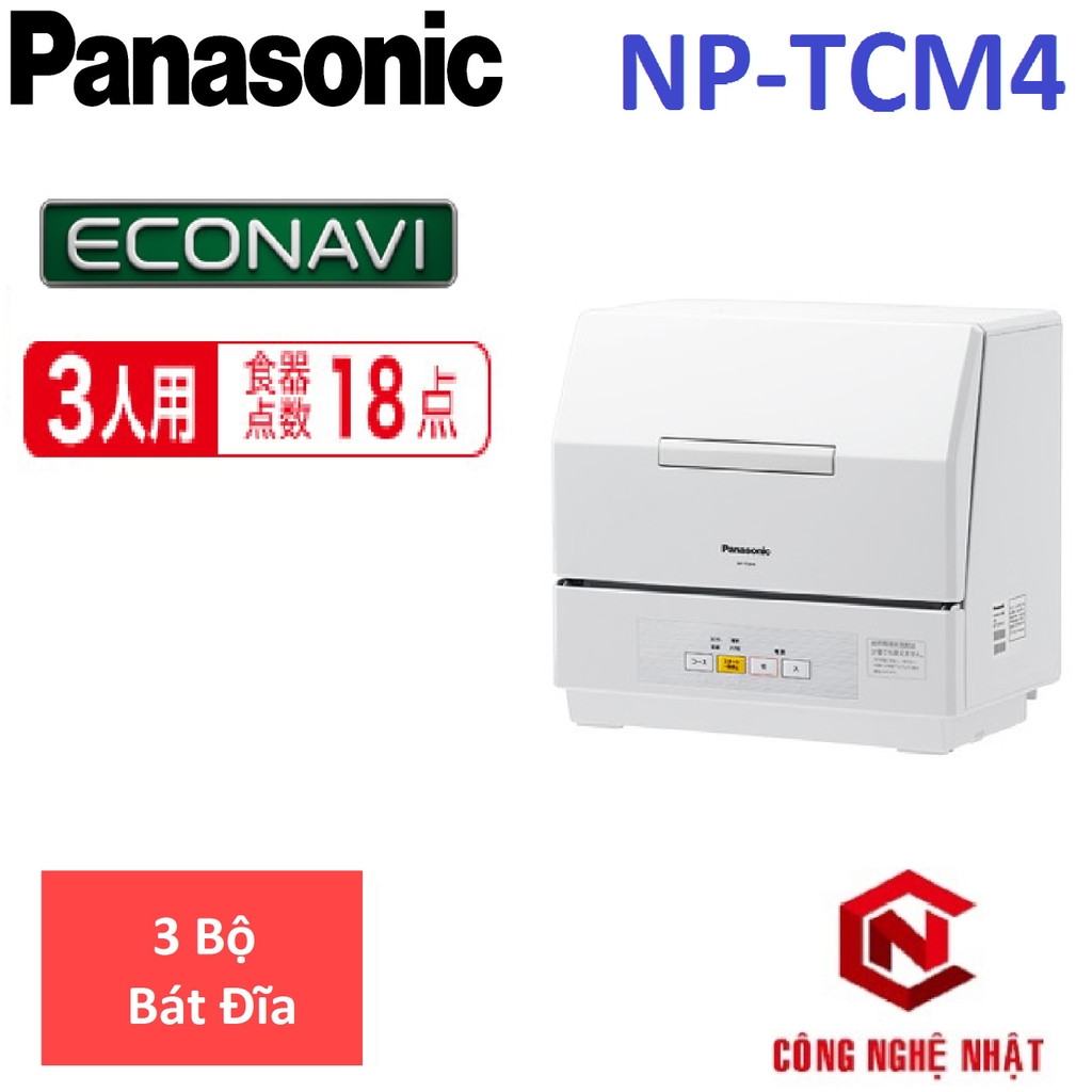 Máy rửa bát PANASONIC NP-TCM4 hàng chính hãng PANASONIC