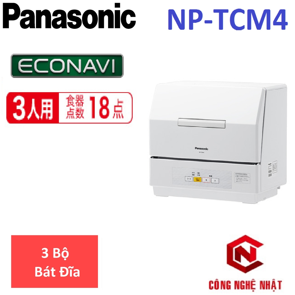 Máy rửa bát PANASONIC NP-TCM4