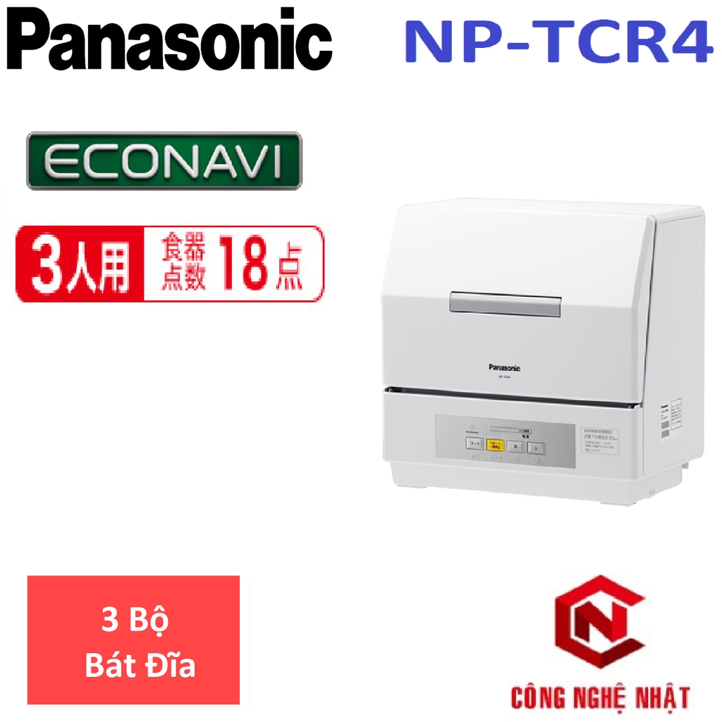 Máy rửa bát PANASONIC NP-TCR4