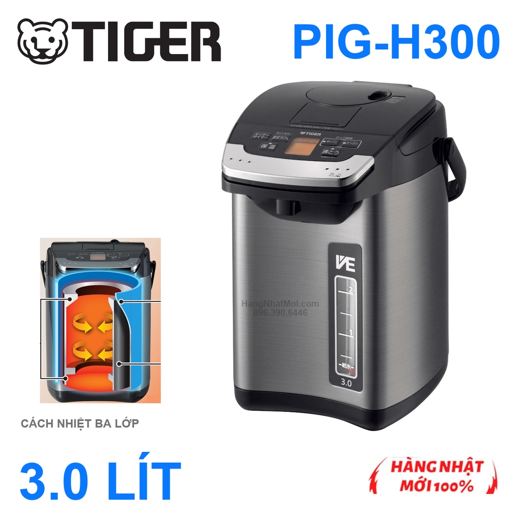Bình thủy điện Tiger PIG-H300 màu đen 3,0 lít, ba lớp cách nhiệt