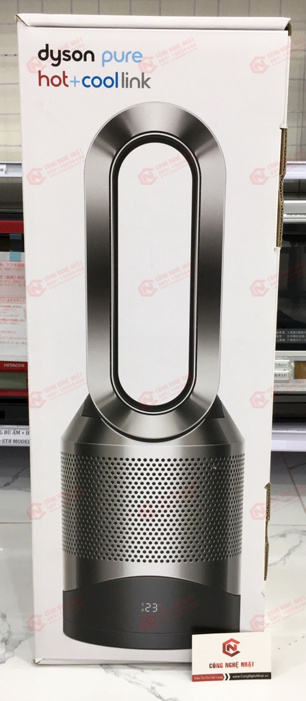 Quạt điện không cánh Dyson pure Hot & Cool