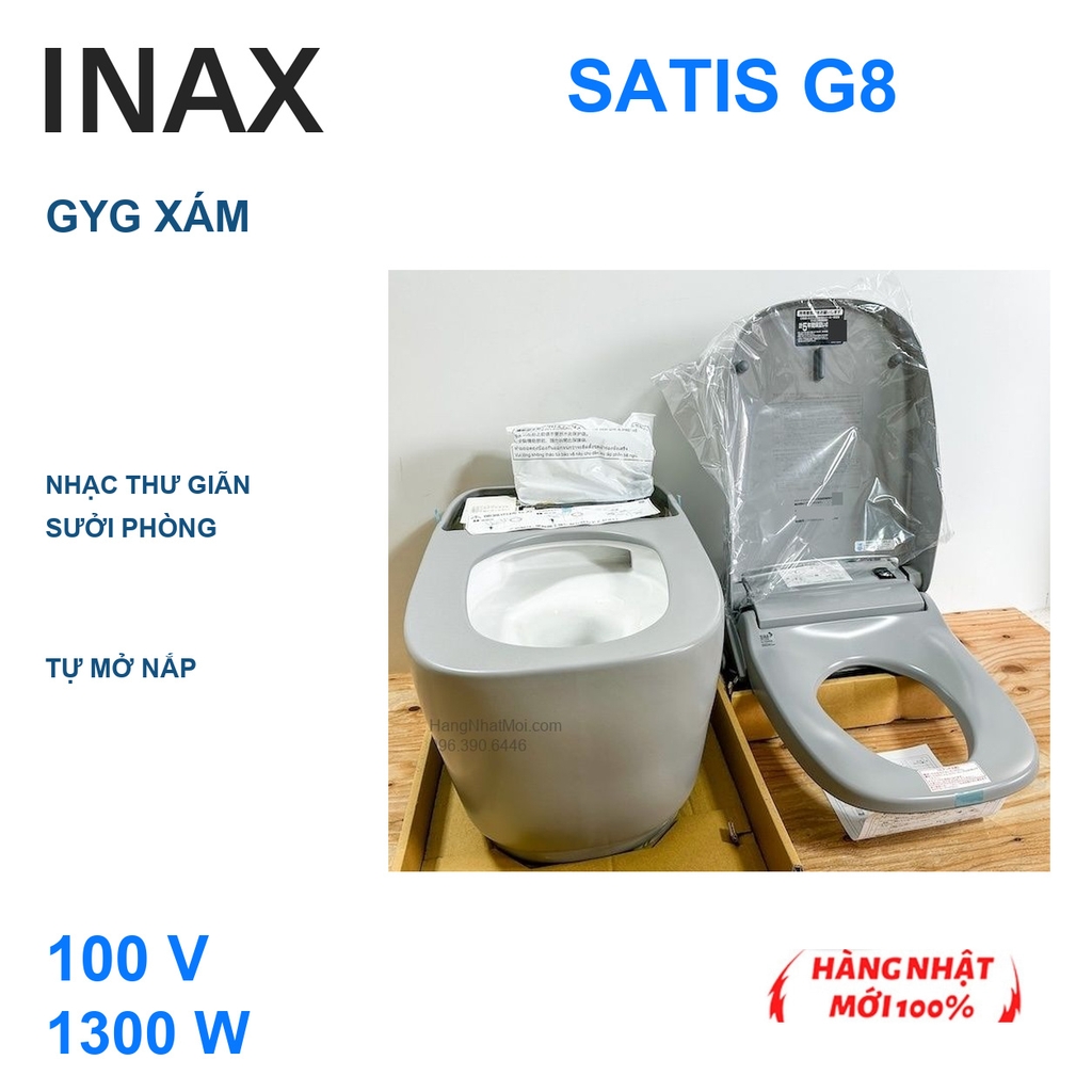 Bồn cầu thông minh INAX SATIS G8 nguyên bộ màu xám Noble Gray GYG 100V