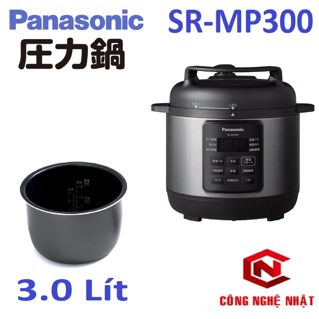 Nồi Áp Suất PANASONIC SR-MP300