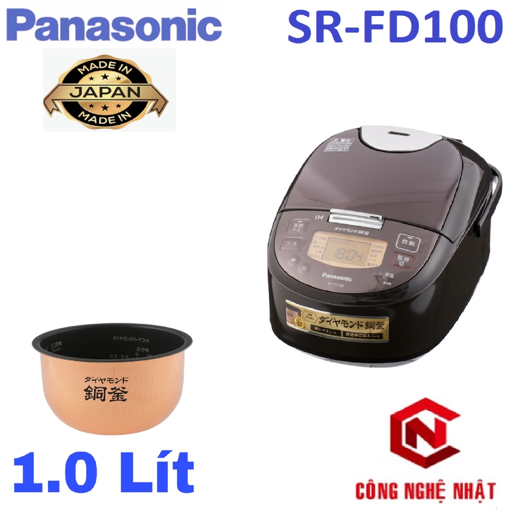 Nồi cơm điện cao tần IH PANASONIC SR-FD100